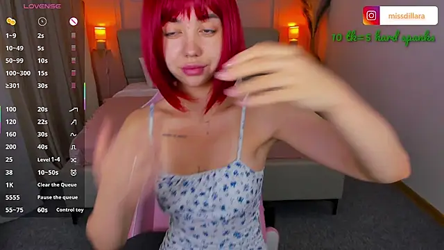 Miss Dilaraa online show from July 19, 2026, 4:05 am
