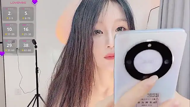 Snapshot of Gaoyang- chatting on March 31, 2026, 9:10 am Gaoyang- online show from March 31, 2026, 9:10 am