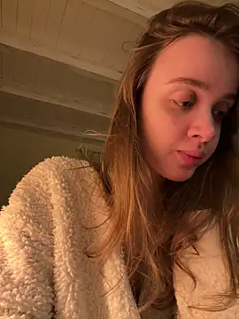 Snapshot of KettyMua chatting on March 13, 2026, 8:37 pm KettyMua online show from March 13, 2026, 8:37 pm