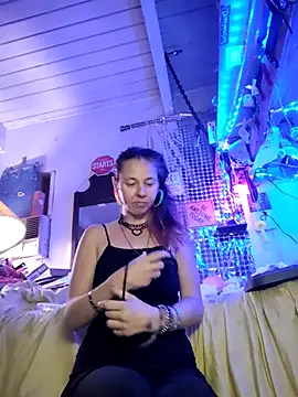 Snapshot of Ambionce chatting on March 25, 2026, 12:44 pm Ambionce online show from March 25, 2026, 12:44 pm