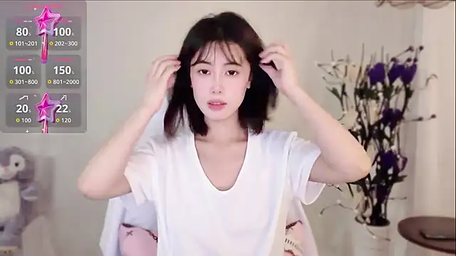 Snapshot of yunbaobei_6688 chatting on August 3, 2026, 10:54 am yunbaobei 6688 online show from August 3, 2026, 10:54 am
