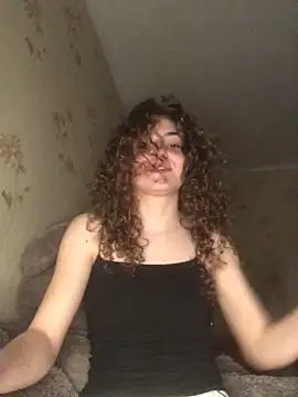 AriaHop online show from March 17, 2026, 5:16 pm