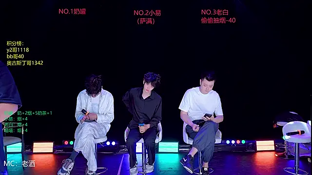 handsomeboy-002 online show from April 26, 2026, 2:20 am