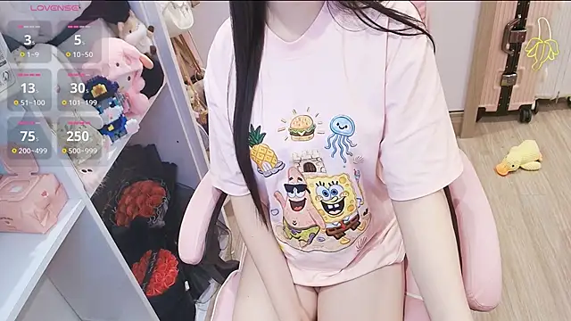Nana Chu online show from April 27, 2026, 1:58 am