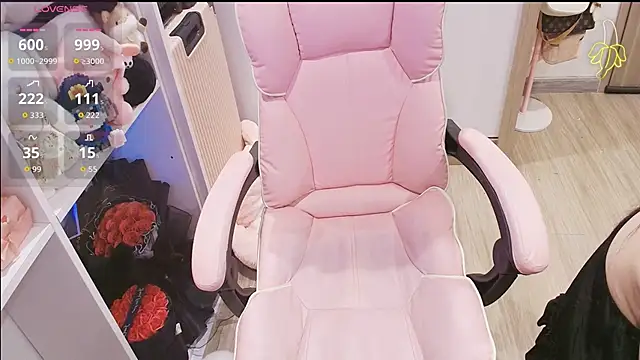 Nana Chu online show from April 30, 2026, 10:47 pm