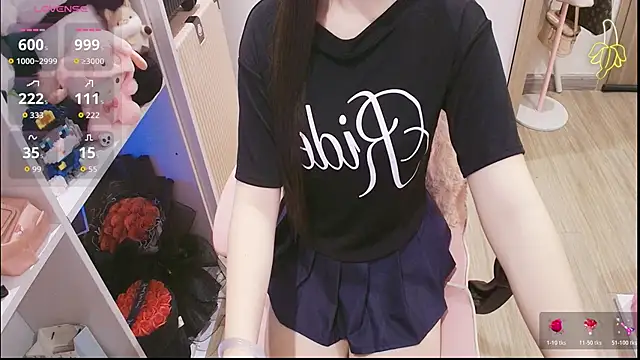 Snapshot of Nana_Chu chatting on May 23, 2026, 2:50 am Nana Chu online show from May 23, 2026, 2:50 am