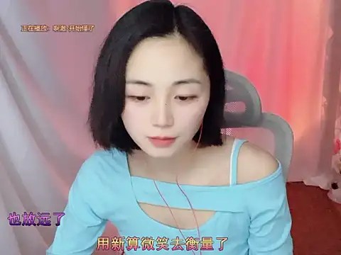 Puresnow online show from March 26, 2026, 2:11 pm