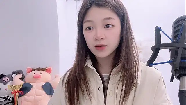 forzen520 online show from March 23, 2026, 1:15 pm