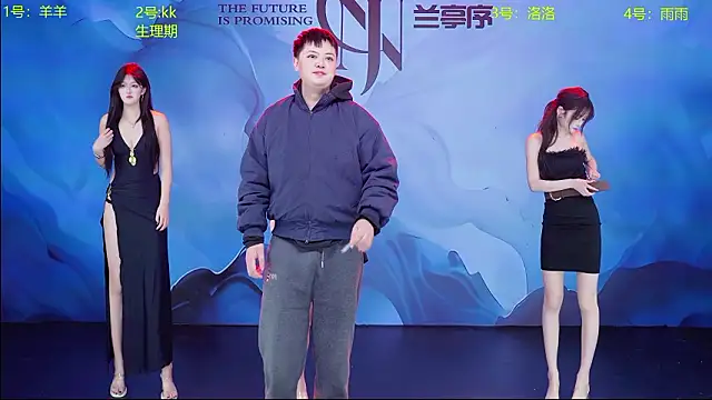 ST-909 online show from March 20, 2026, 4:12 pm