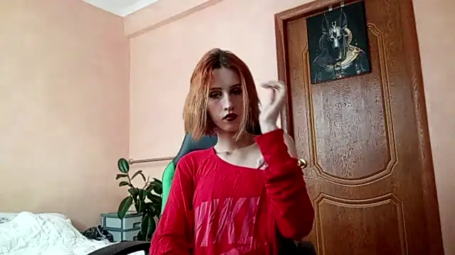 SirenFrost online show from June 9, 2026, 1:34 pm