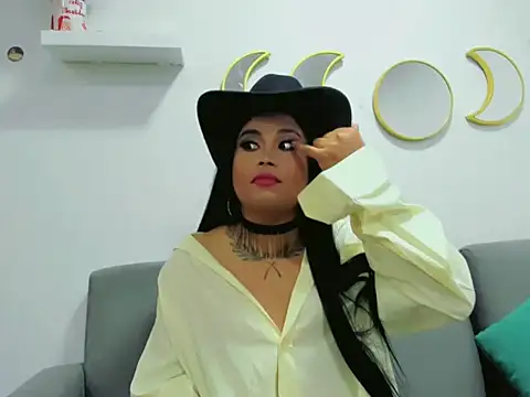 Arialane  online show from March 23, 2026, 4:05 am