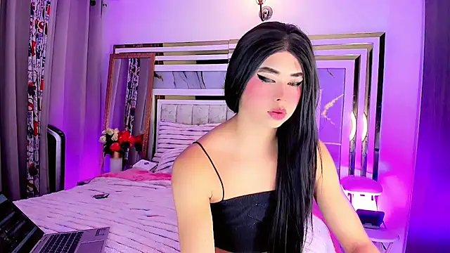 Emmabakers online show from April 23, 2026, 4:03 am