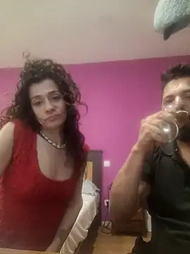 Muchos cogios online show from April 30, 2026, 3:24 am