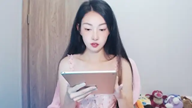 anan 882 online show from May 9, 2026, 2:06 am