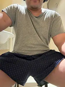 Snapshot of usemehowyoulike96 chatting on March 26, 2026, 12:50 am usemehowyoulike96 online show from March 26, 2026, 12:50 am