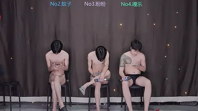 BGM-666 online show from March 30, 2026, 10:16 am