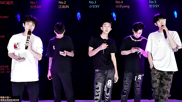 AOA-boy001 online show from April 2, 2026, 1:09 pm