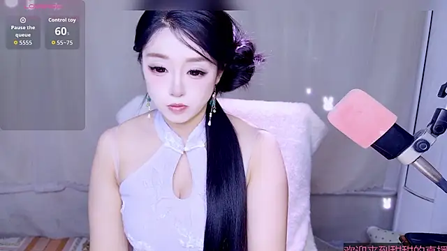 Cuviee online show from April 13, 2026, 11:48 am
