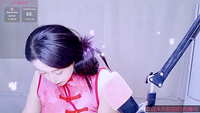 Cuviee online show from April 25, 2026, 1:41 pm