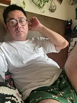 Snapshot of RYUICHI_1919 chatting on July 11, 2026, 9:27 pm RYUICHI 1919 online show from July 11, 2026, 9:27 pm