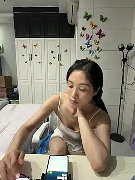 yuanpu0925 online show from May 14, 2026, 1:18 pm