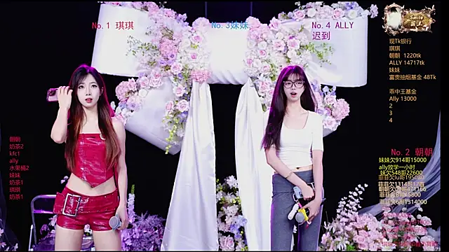 Sexygirl-101 online show from May 10, 2026, 8:58 pm