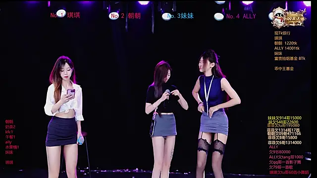 Sexygirl-101 online show from May 13, 2026, 1:25 am