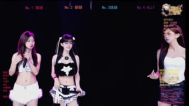 Sexygirl-101 online show from May 15, 2026, 1:12 am