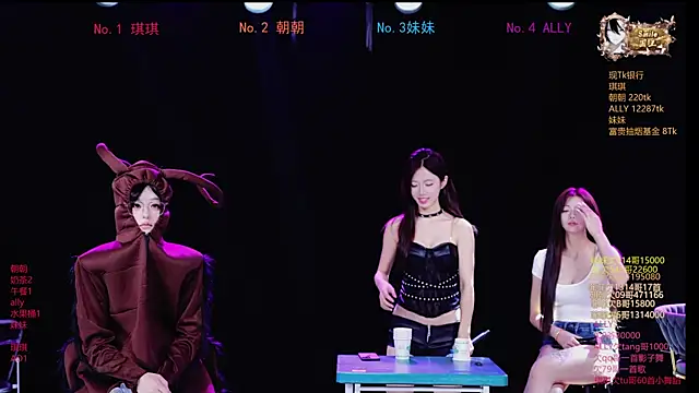Sexygirl-101 online show from May 15, 2026, 11:23 pm