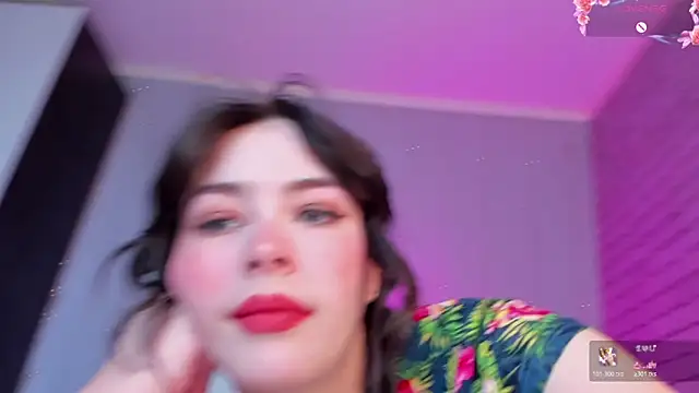 Snapshot of NatalForsy chatting on May 15, 2026, 12:01 pm NatalForsy online show from May 15, 2026, 12:01 pm