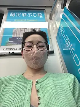 Snapshot of meimeibuguai chatting on June 3, 2026, 2:33 pm meimeibuguai online show from June 3, 2026, 2:33 pm