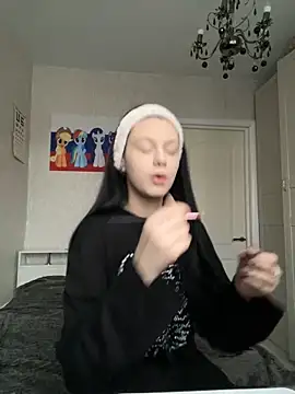 swag sexy online show from April 14, 2026, 3:29 pm