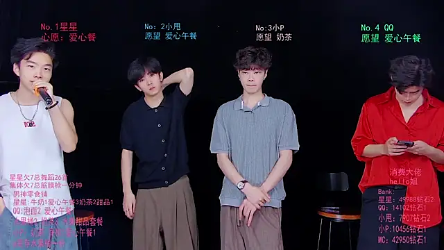 Snapshot of KOboys-818 chatting on June 17, 2026, 2:58 am KOboys-818 online show from June 17, 2026, 2:58 am