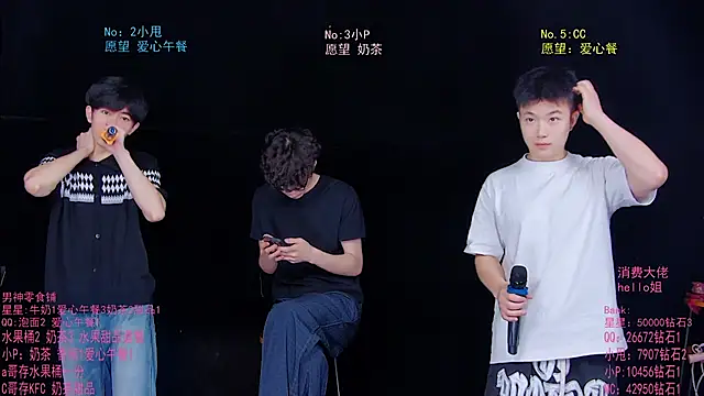 Snapshot of KOboys-818 chatting on June 23, 2026, 3:26 am KOboys-818 online show from June 23, 2026, 3:26 am