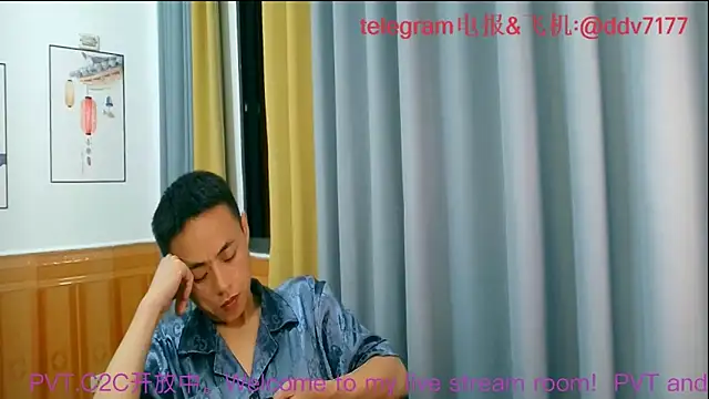 Snapshot of davidboys chatting on June 11, 2026, 6:06 pm davidboys online show from June 11, 2026, 6:06 pm
