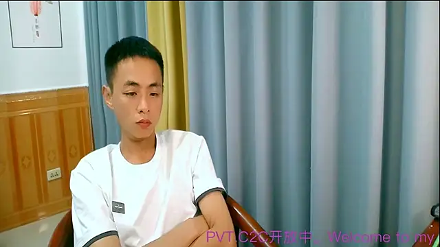 Snapshot of davidboys chatting on June 15, 2026, 5:26 pm davidboys online show from June 15, 2026, 5:26 pm