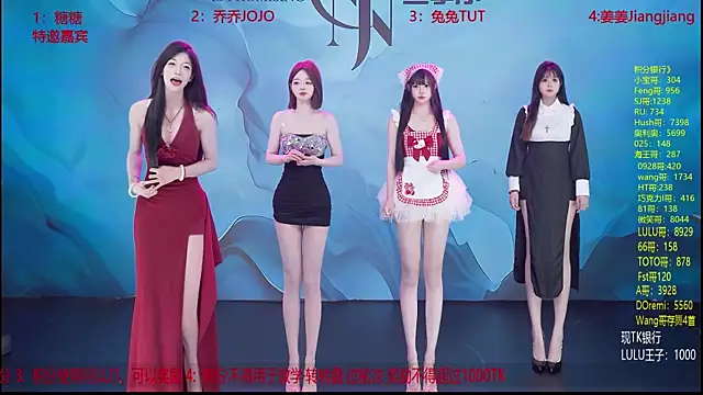 YSL-007 online show from April 26, 2026, 1:31 pm