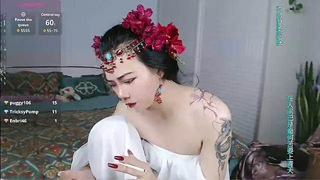 sasating online show from April 30, 2026, 6:09 am