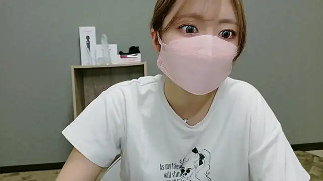 YUA 0425 online show from June 17, 2026, 1:34 pm