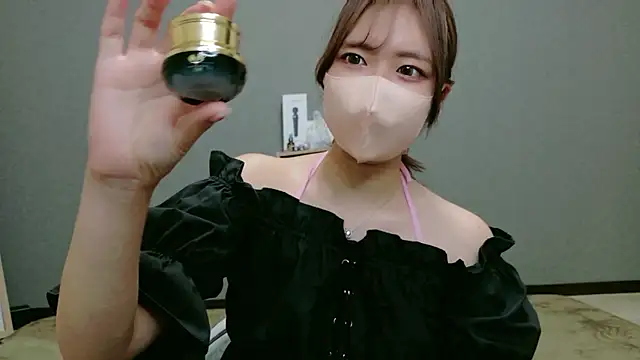 YUA 0425 online show from July 18, 2026, 6:23 pm