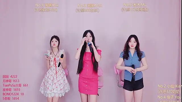 VIVA-003 online show from April 3, 2026, 7:28 am