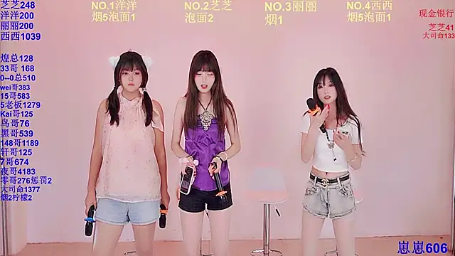 HAPPY-0001 online show from April 11, 2026, 7:45 am