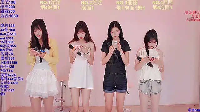 HAPPY-0001 online show from April 13, 2026, 5:02 am