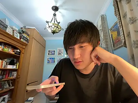 HegelDeSpinoza online show from April 4, 2026, 3:42 pm