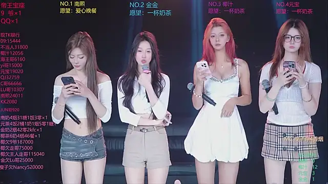 ACE-007 online show from May 12, 2026, 4:04 pm