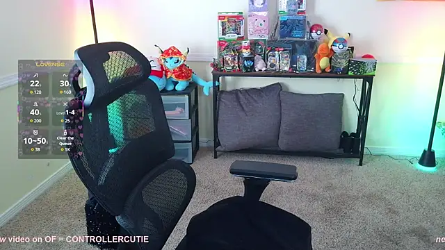 Controllercutie online show from May 15, 2026, 12:23 pm