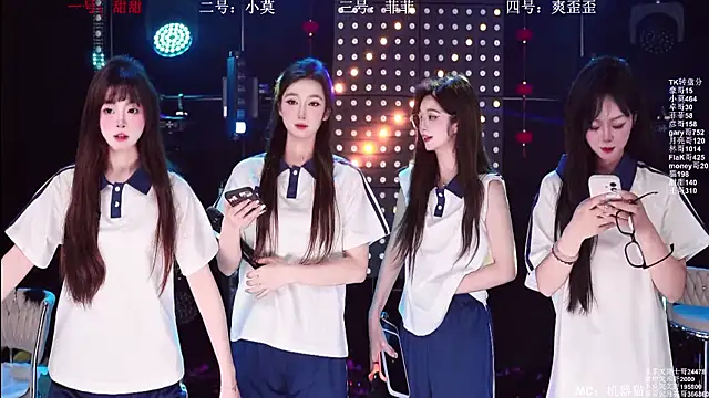 Snapshot of S5-5S5 chatting on April 14, 2026, 10:21 am S5-5S5 online show from April 14, 2026, 10:21 am
