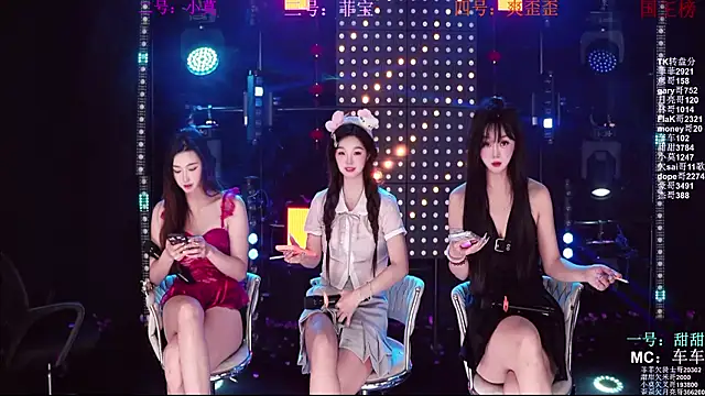 Snapshot of S5-5S5 chatting on April 30, 2026, 10:10 am S5-5S5 online show from April 30, 2026, 10:10 am