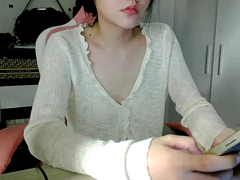 Snapshot of lucienguyen chatting on July 20, 2026, 5:37 pm lucienguyen online show from July 20, 2026, 5:37 pm