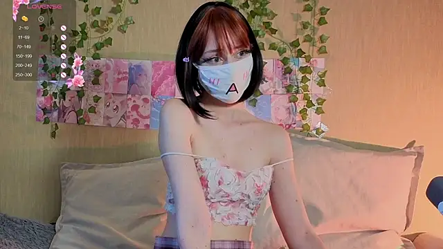 LunaNyanmi online show from May 12, 2026, 2:25 pm